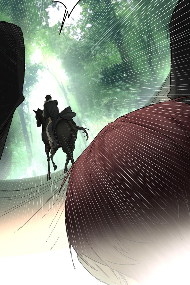 Tiền Nhiệm Vi Vương Chap 28 - Trang 2