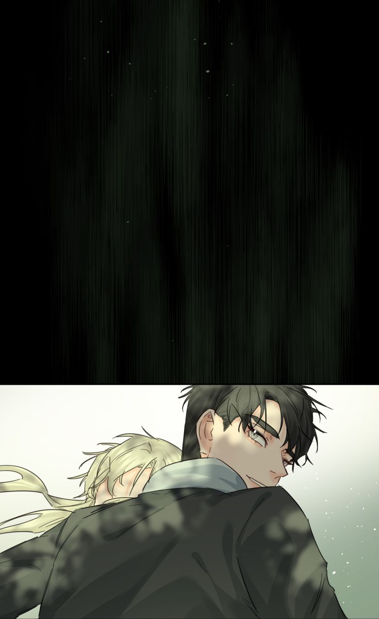 Tiền Nhiệm Vi Vương Chap 28 - Trang 2