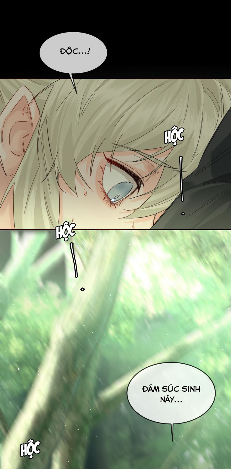 Tiền Nhiệm Vi Vương Chap 28 - Trang 2