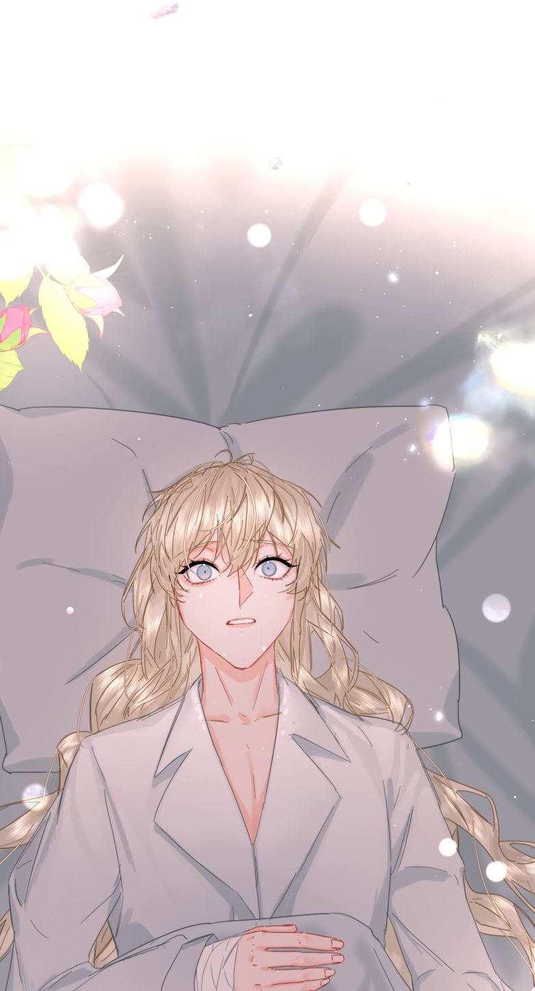 Tiền Nhiệm Vi Vương Chap 28 - Trang 2