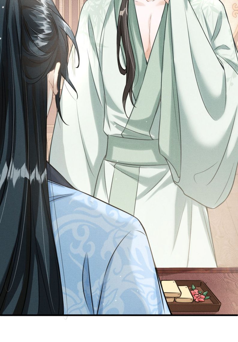 Đan Tiêu Vạn Dặm Chapter 34 - Trang 4