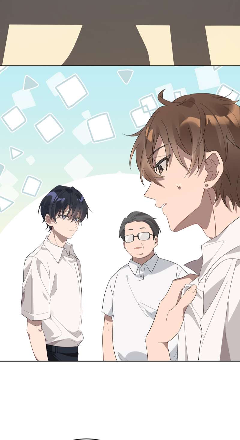 Tuế Nguyệt Gian Chapter 1 - Trang 3