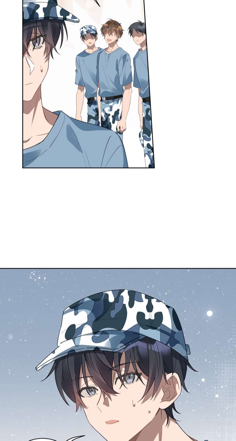 Tuế Nguyệt Gian Chapter 1 - Trang 3