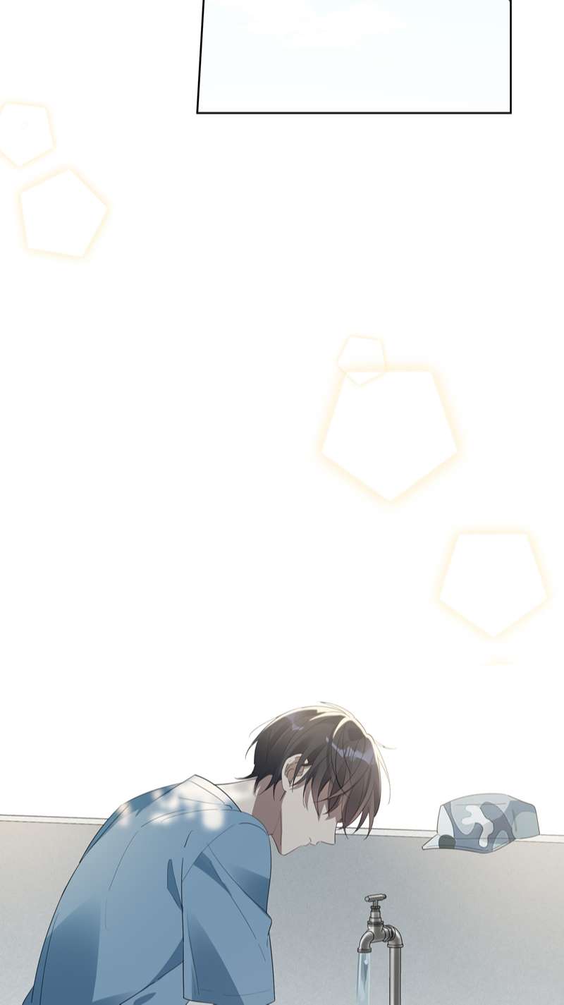 Tuế Nguyệt Gian Chapter 1 - Trang 3