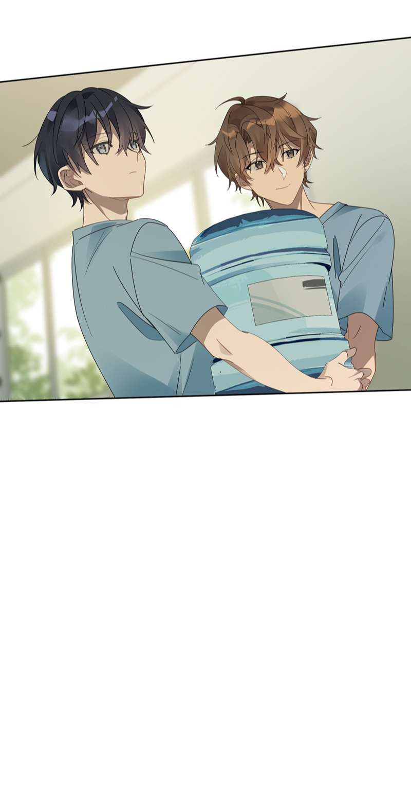 Tuế Nguyệt Gian Chapter 2 - Trang 3