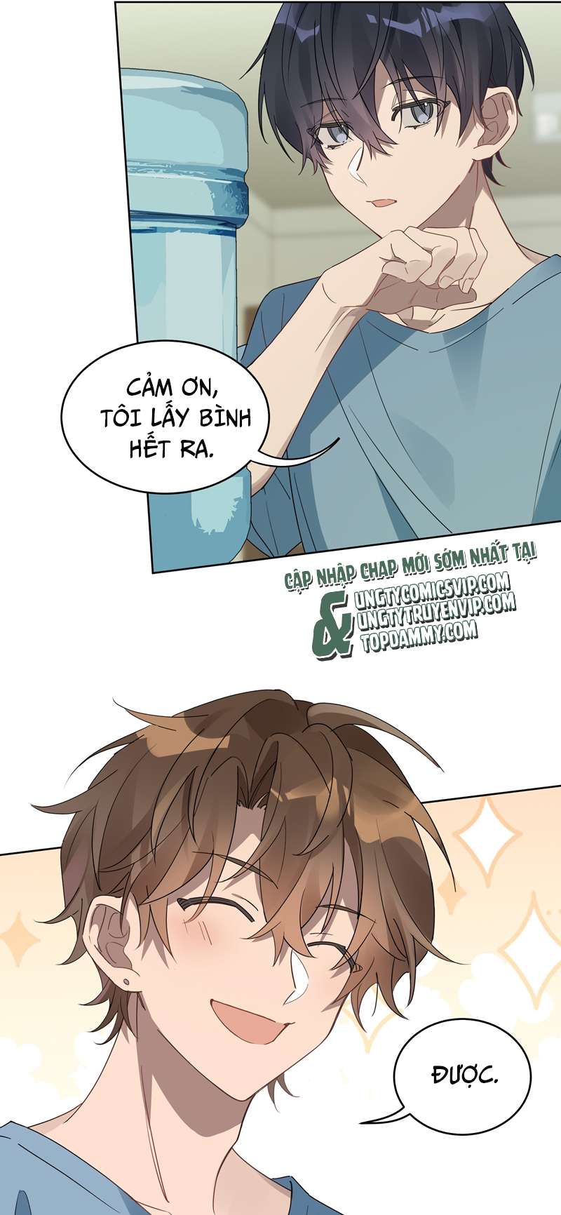 Tuế Nguyệt Gian Chapter 2 - Trang 3