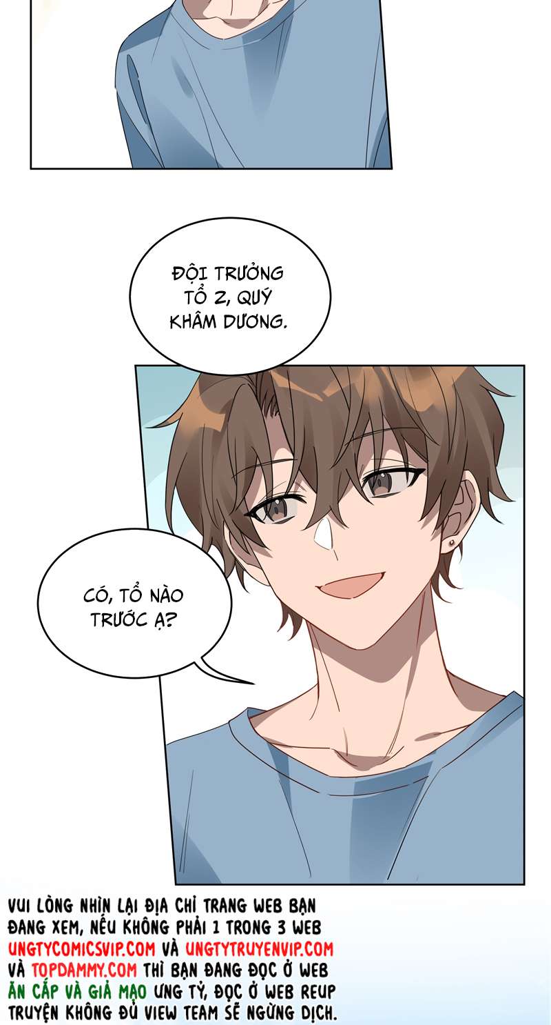 Tuế Nguyệt Gian Chapter 2 - Trang 3