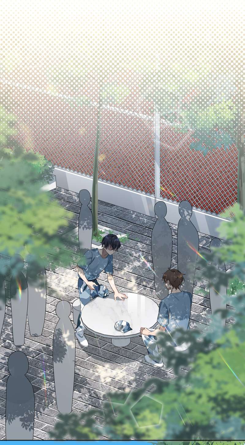 Tuế Nguyệt Gian Chapter 2 - Trang 3