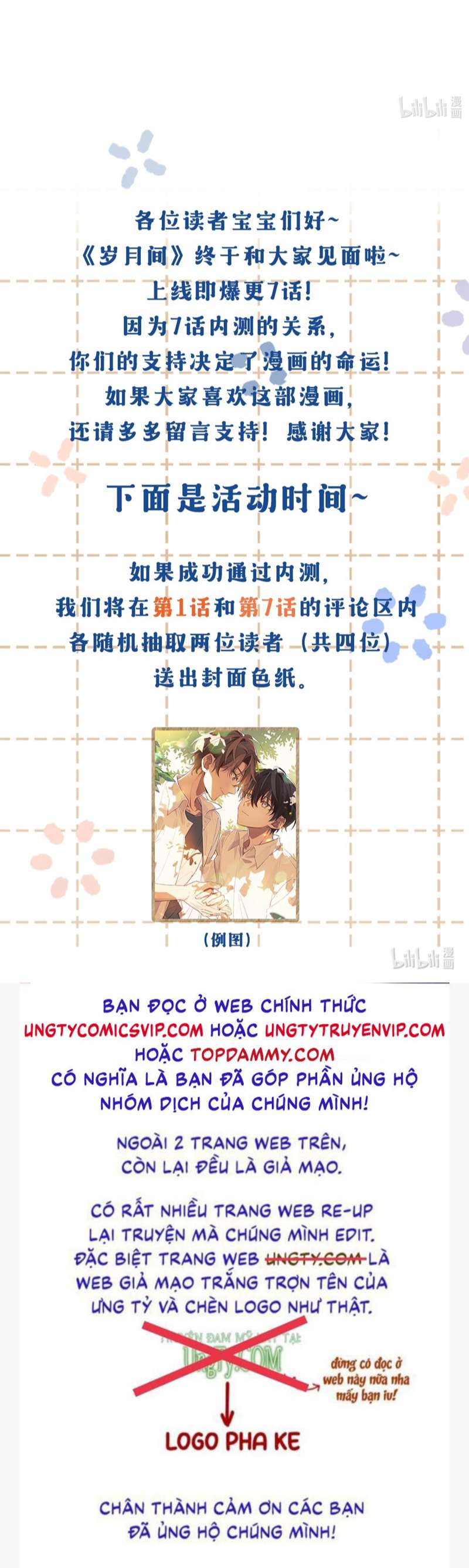 Tuế Nguyệt Gian Chapter 2 - Trang 3