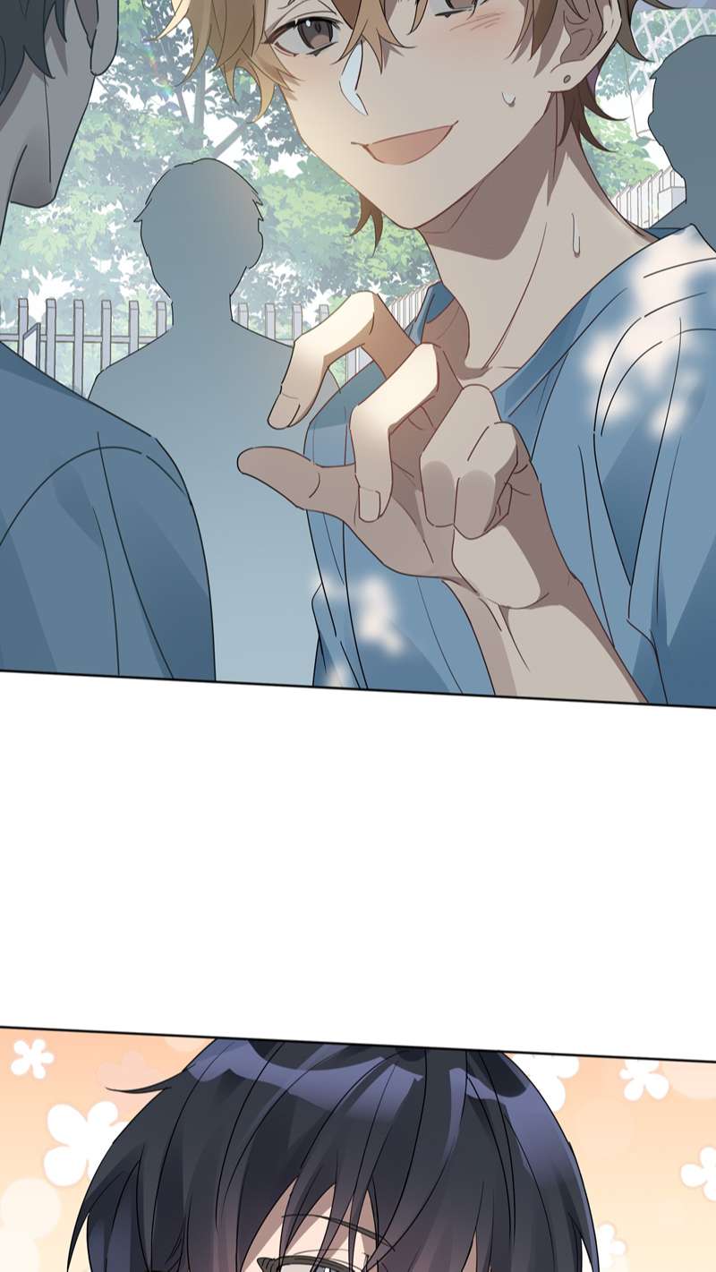 Tuế Nguyệt Gian Chapter 2 - Trang 3