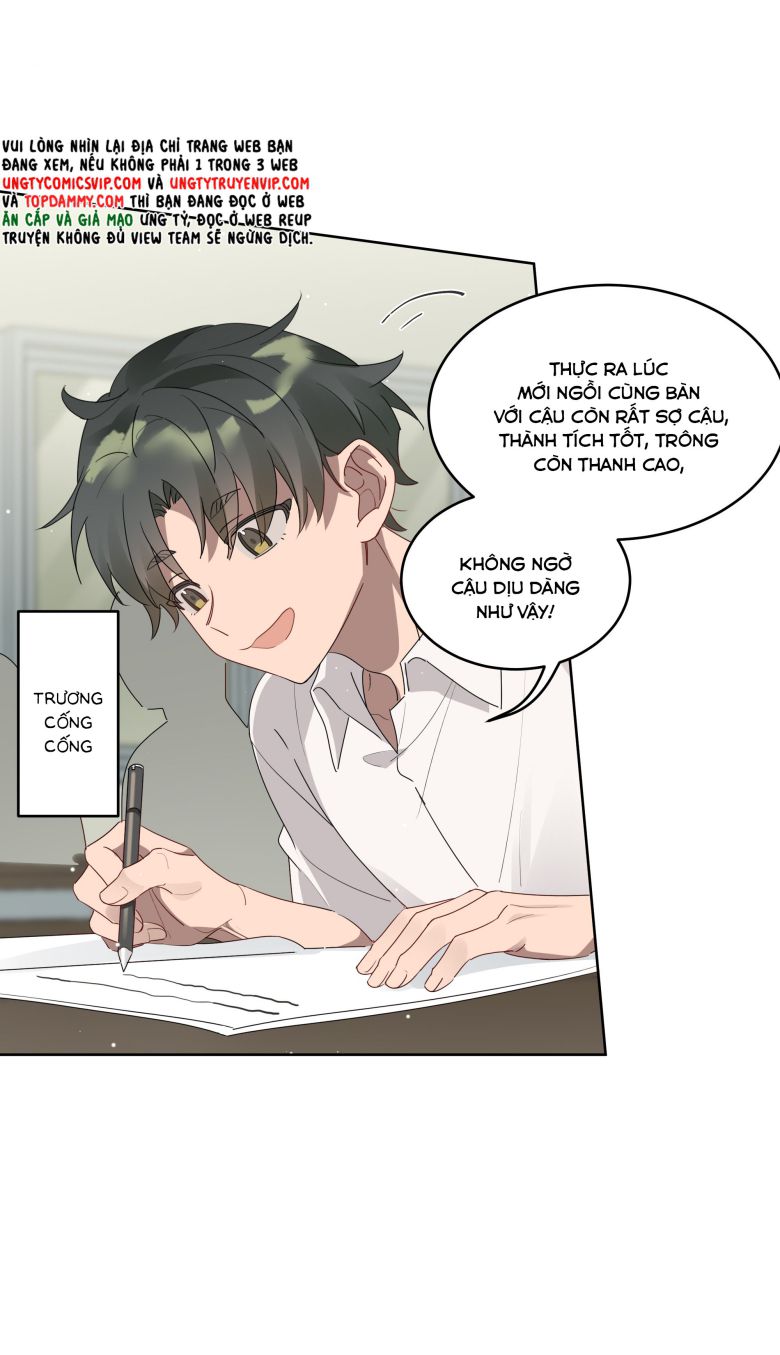 Tuế Nguyệt Gian Chapter 3 - Trang 3