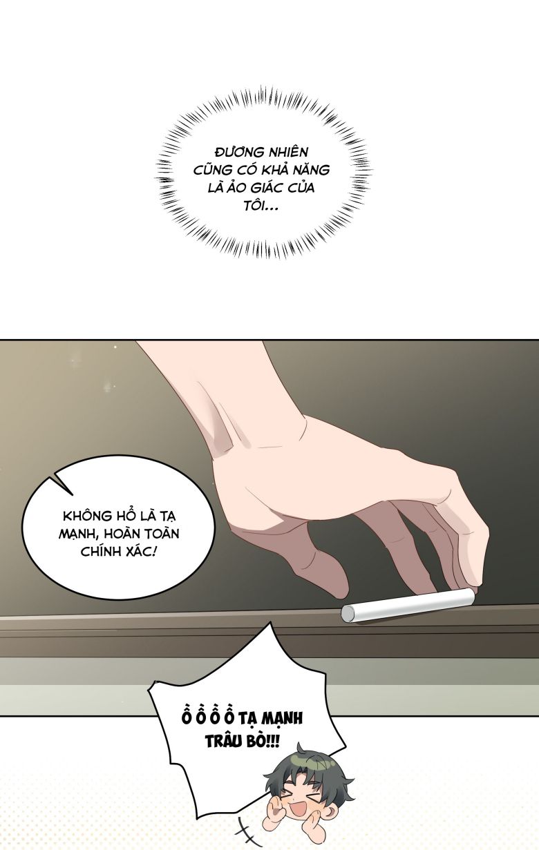 Tuế Nguyệt Gian Chapter 3 - Trang 3