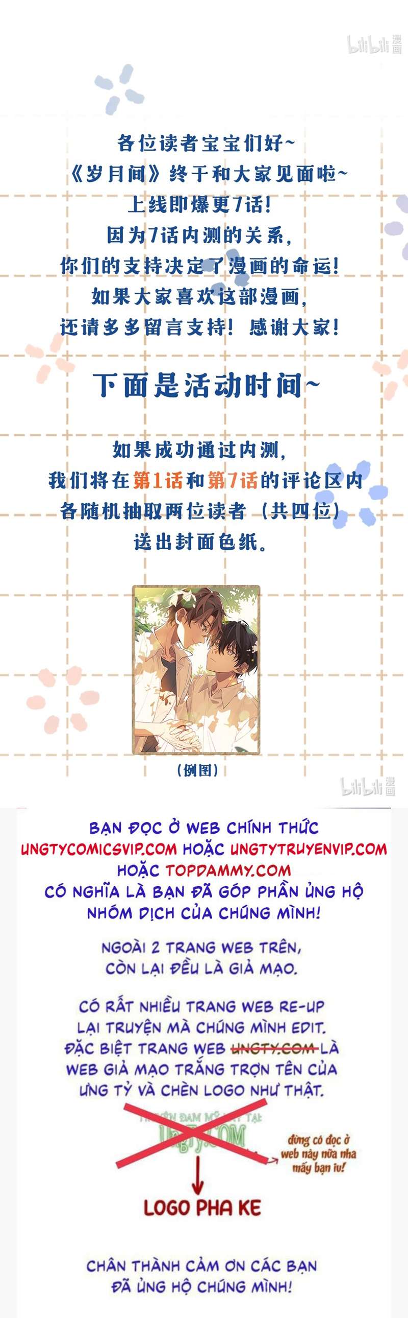 Tuế Nguyệt Gian Chapter 4 - Trang 3