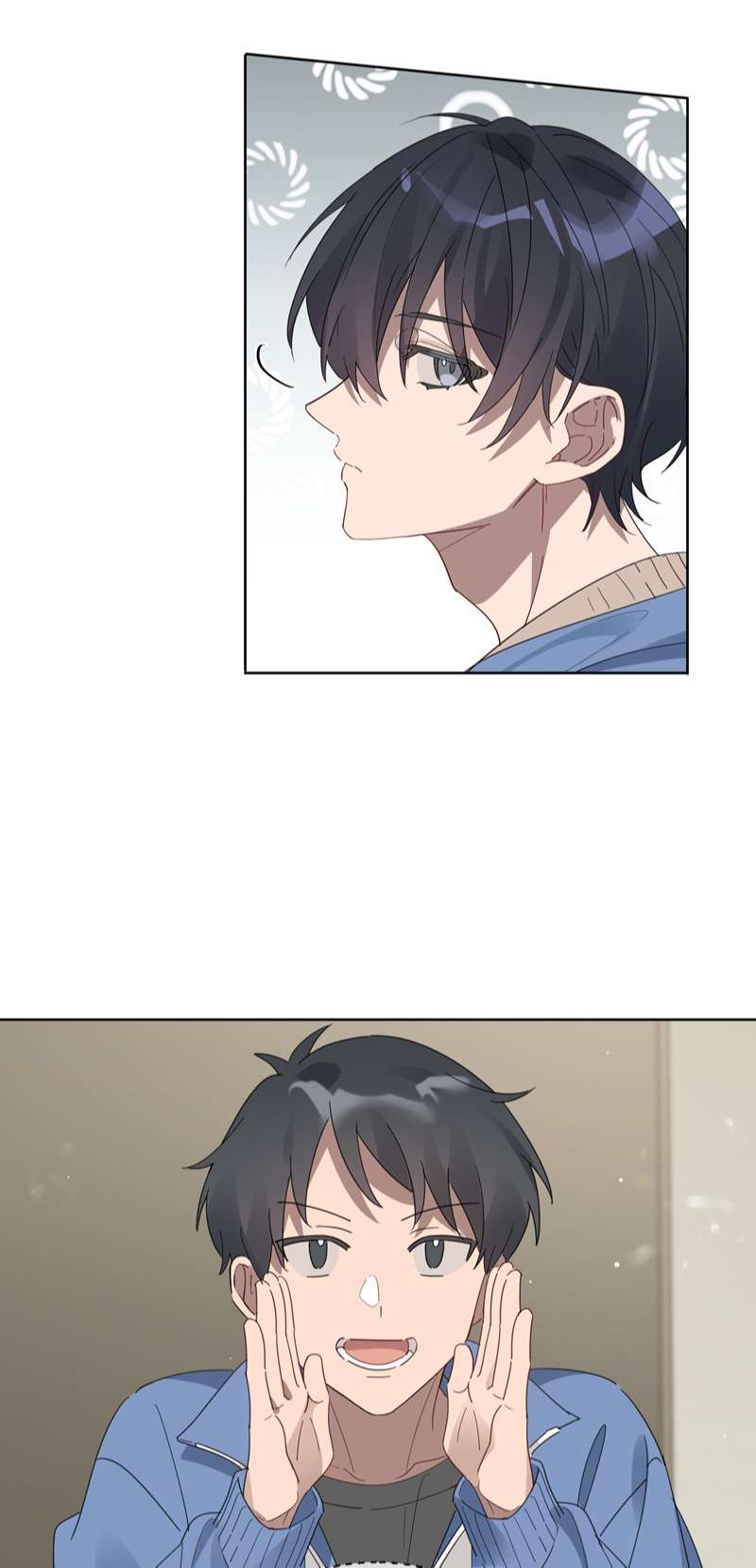 Tuế Nguyệt Gian Chapter 5 - Next Chapter 6