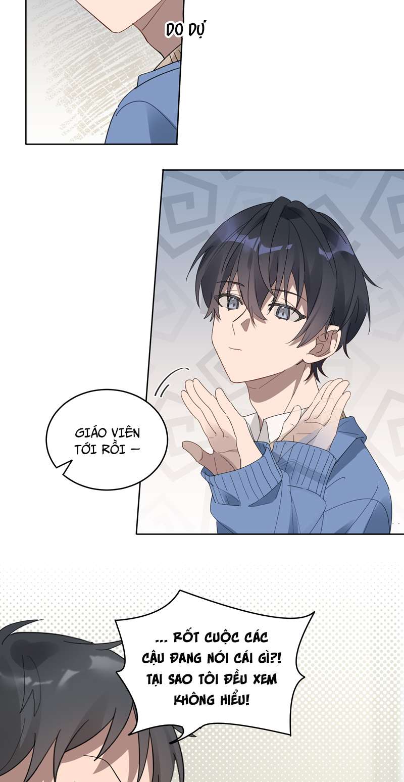 Tuế Nguyệt Gian Chapter 5 - Next Chapter 6