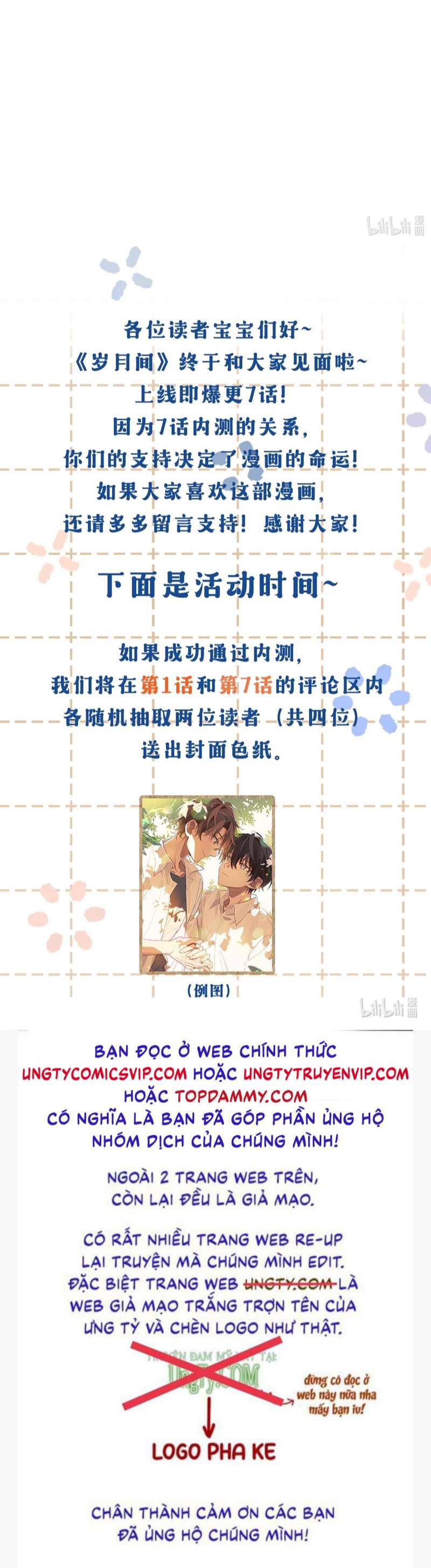 Tuế Nguyệt Gian Chapter 6 - Trang 3