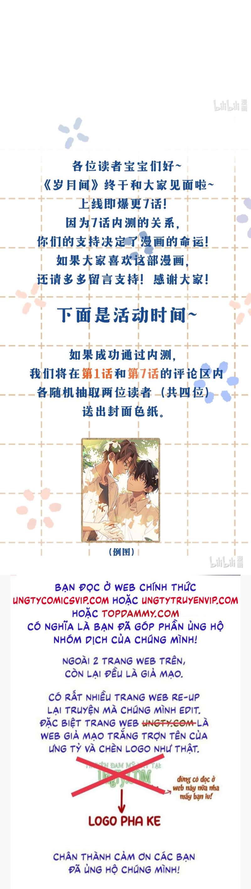 Tuế Nguyệt Gian Chapter 7 - Trang 3