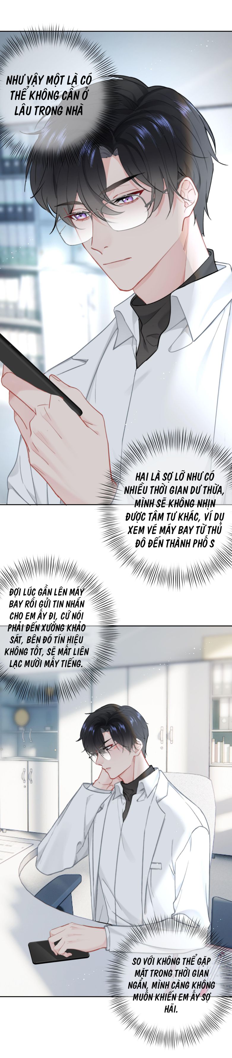 Tôi Và Ảnh Chụp Không Giống Nhau Chapter 28 - Next Chapter 29