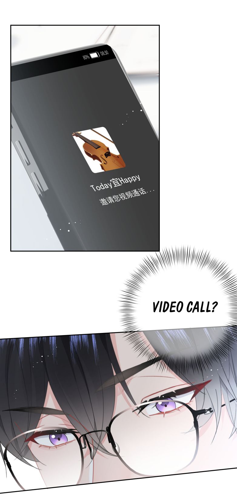 Tôi Và Ảnh Chụp Không Giống Nhau Chapter 28 - Next Chapter 29