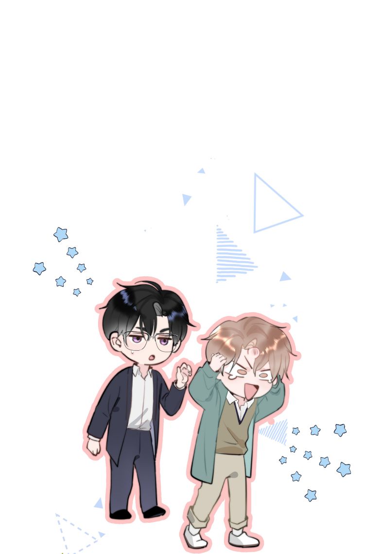 Tôi Và Ảnh Chụp Không Giống Nhau Chapter 28 - Next Chapter 29