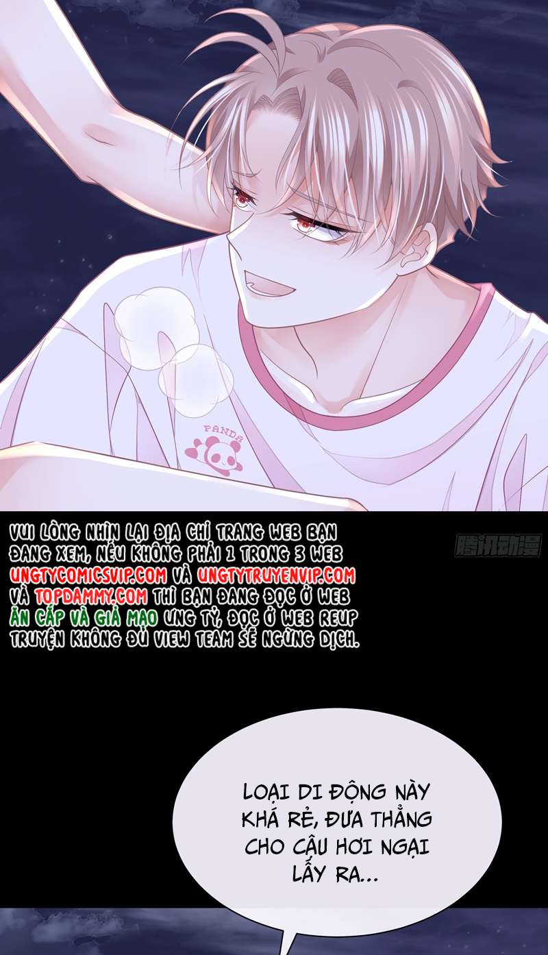 Tôi Nghi Ngờ Hệ Thống Thích Tôi Chapter 75 - Trang 3