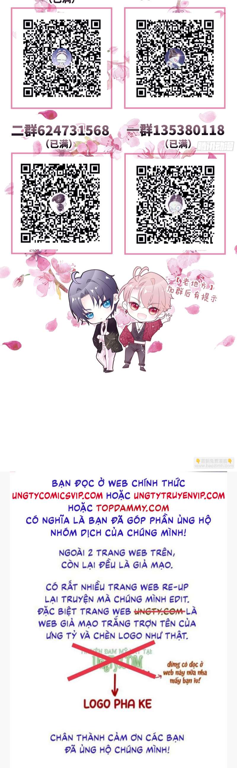 Tôi Nghi Ngờ Hệ Thống Thích Tôi Chapter 75 - Trang 3