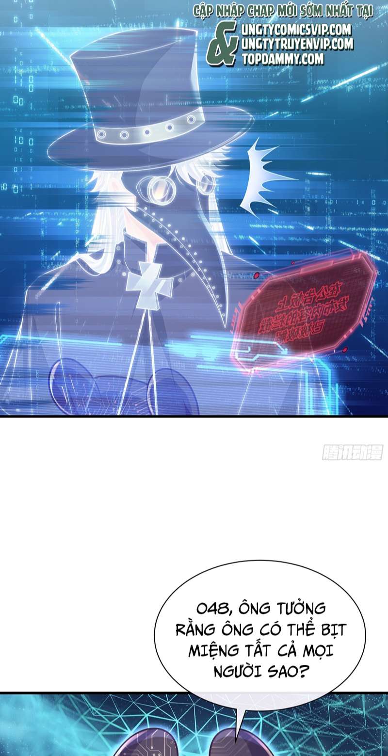 Tôi Nghi Ngờ Hệ Thống Thích Tôi Chapter 75 - Trang 3