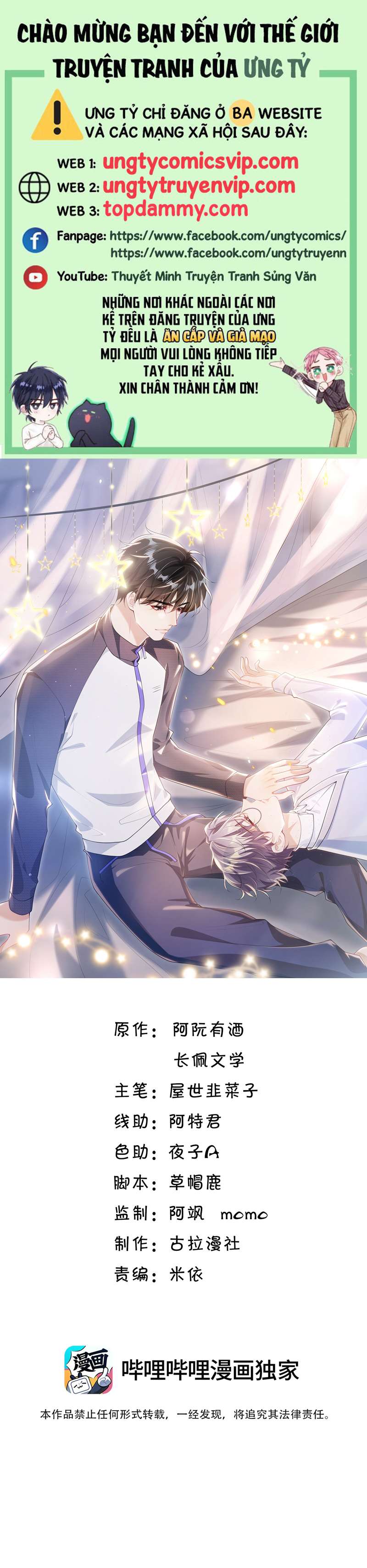 Thẳng Thắn Từ Nghiêm Chapter 64 - Trang 4