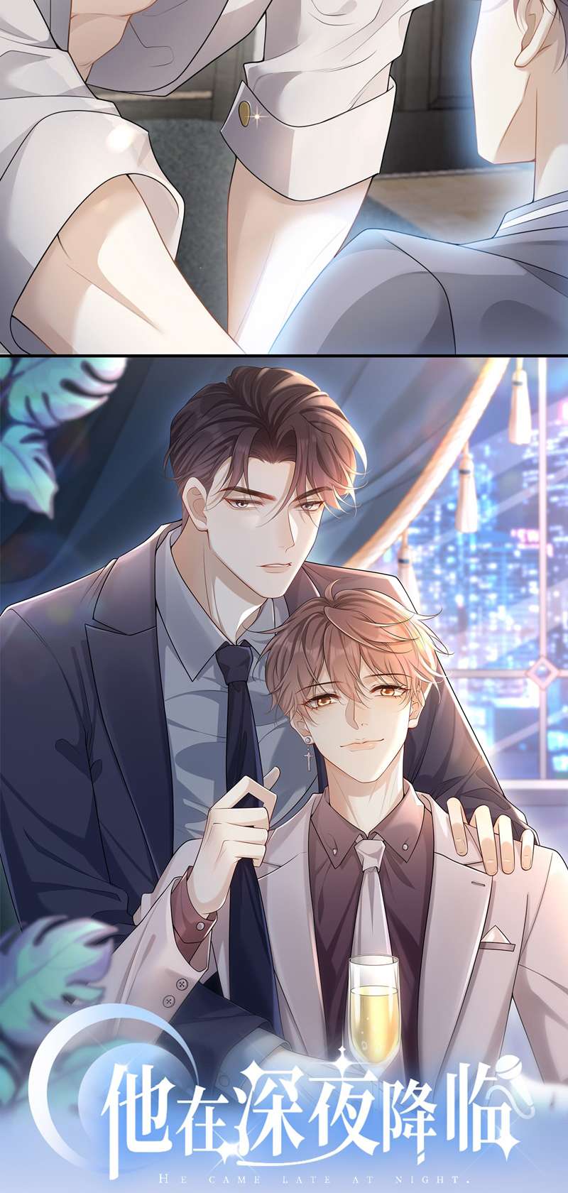 Lai Sinh Bất Kiến Chapter 91 - Trang 4