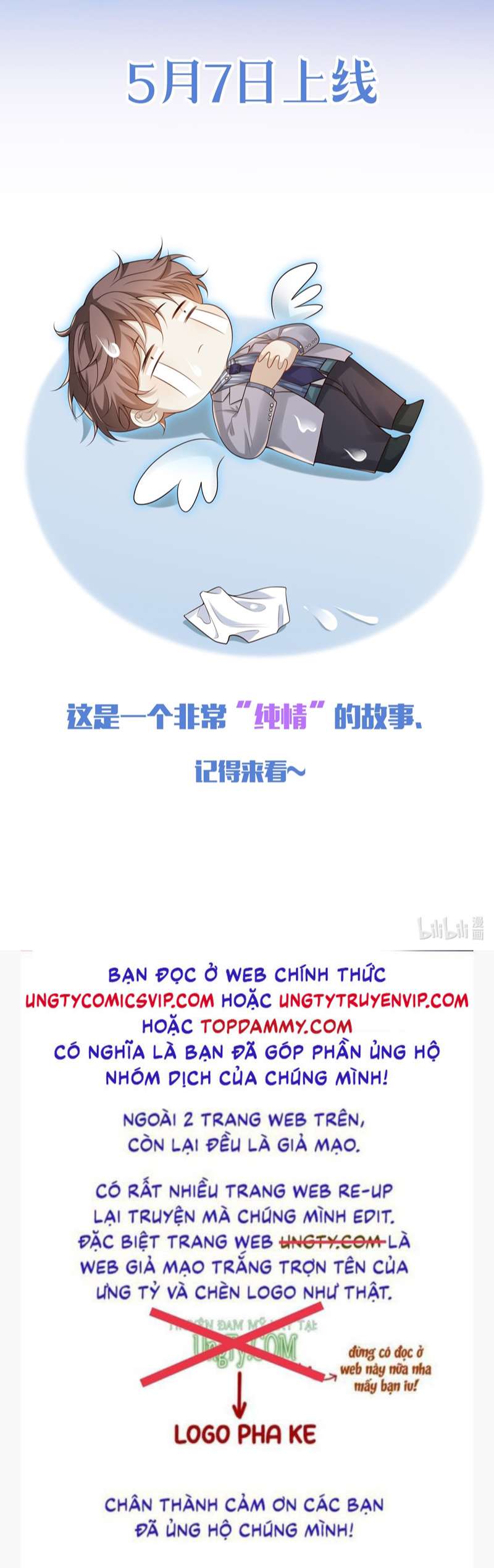 Lai Sinh Bất Kiến Chapter 91 - Trang 4