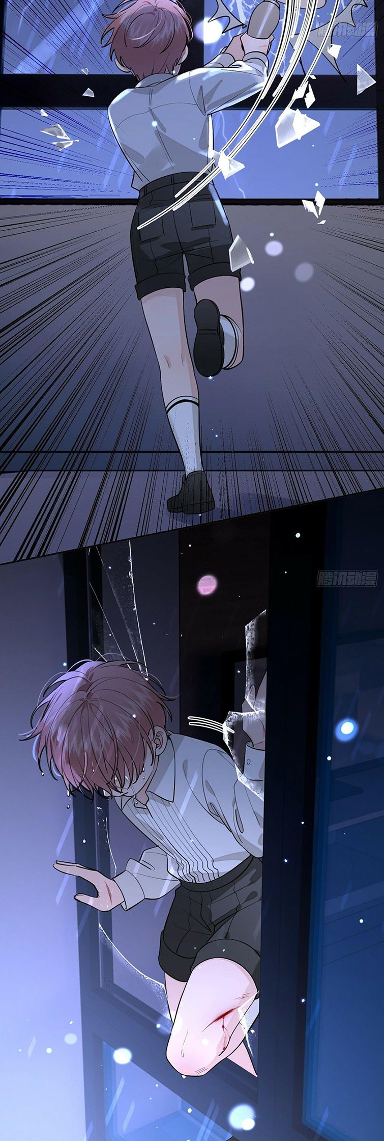 Chó Lớn Bắt Nạt Chủ Chapter 40 - Trang 3