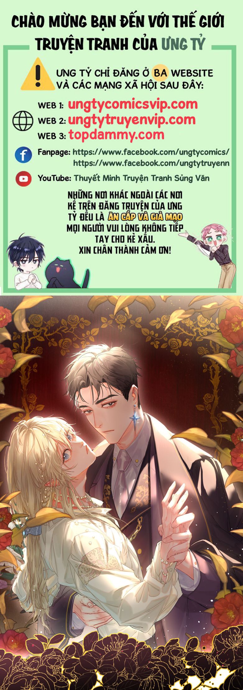 Tiền Nhiệm Vi Vương Chap 29 - Trang 2