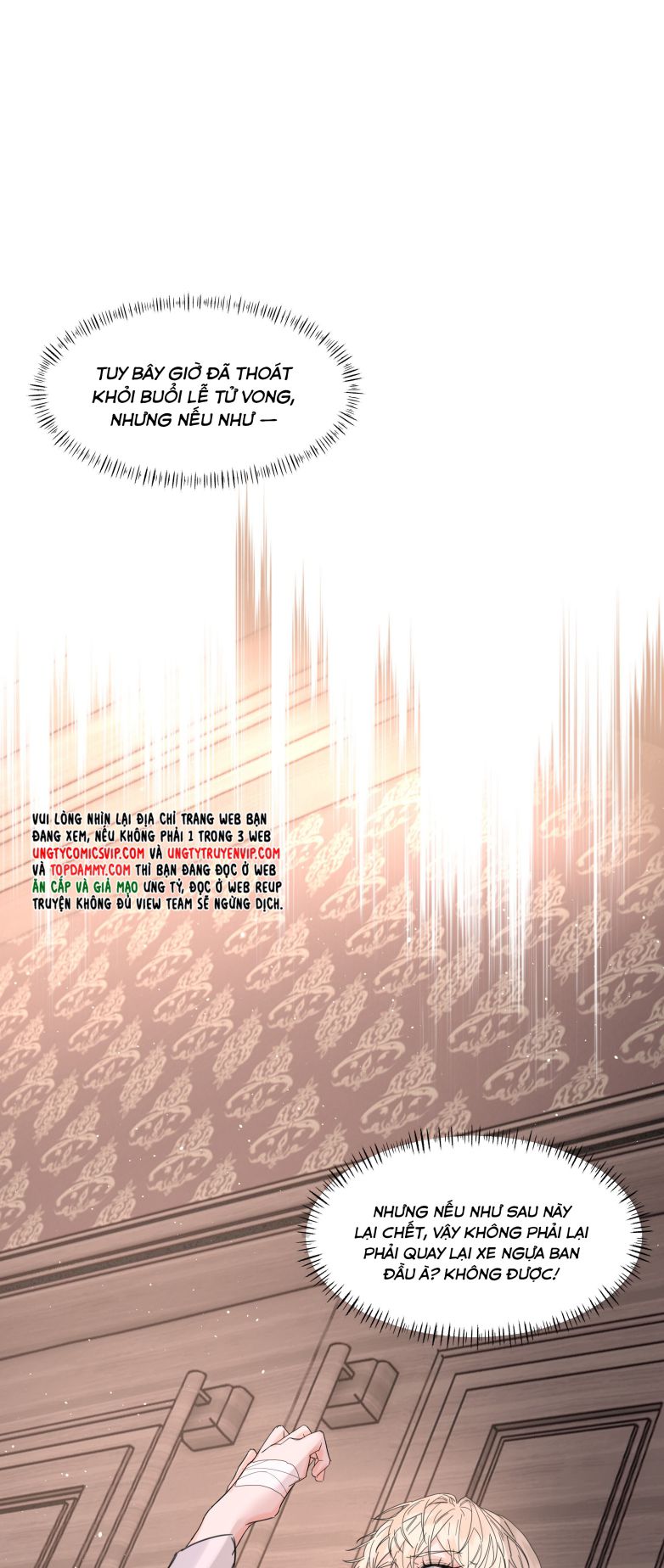 Tiền Nhiệm Vi Vương Chap 29 - Trang 2