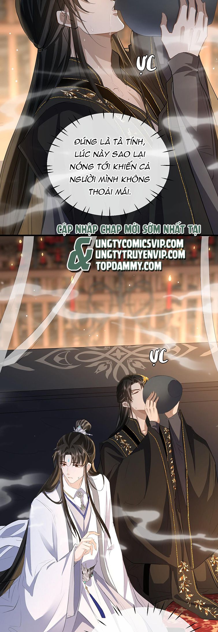 Ma Tôn Đại Nhân Song Tu Không Chapter 16 - Trang 4