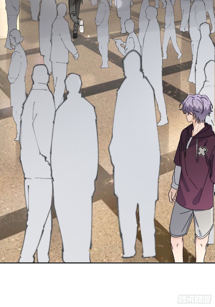 Chó Lớn Bắt Nạt Chủ Chapter 39 - Trang 3