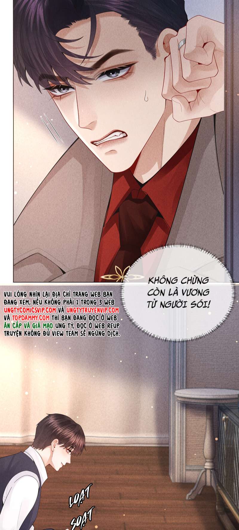 Dior Tiên Sinh Chap 75 - Trang 2