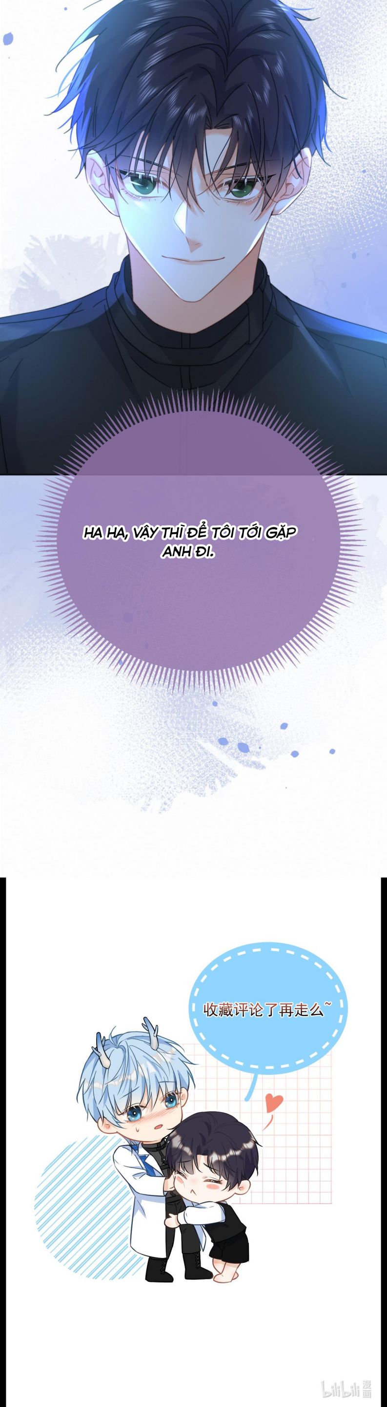 Huynh Dạy Dỗ Đệ Bất Kính Chapter 15 - Trang 4