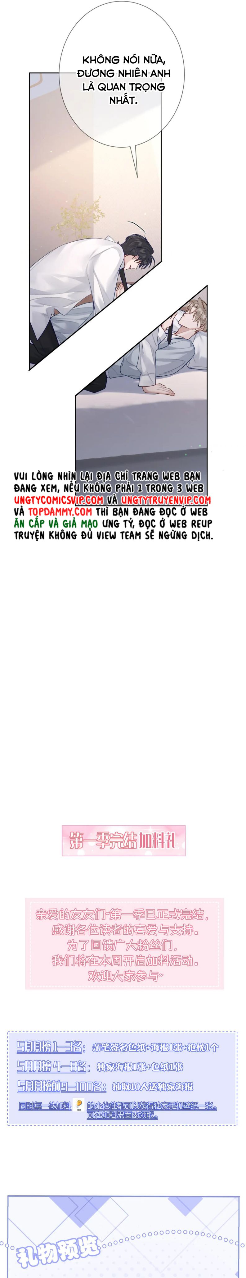 Nhân Vật Chính Chỉ Muốn Yêu Đương Chapter 52 - Trang 4