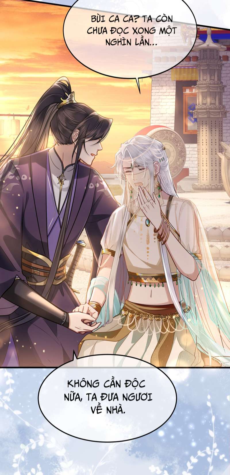 Điện Hạ Khuynh Thành Chapter 48 - Trang 4