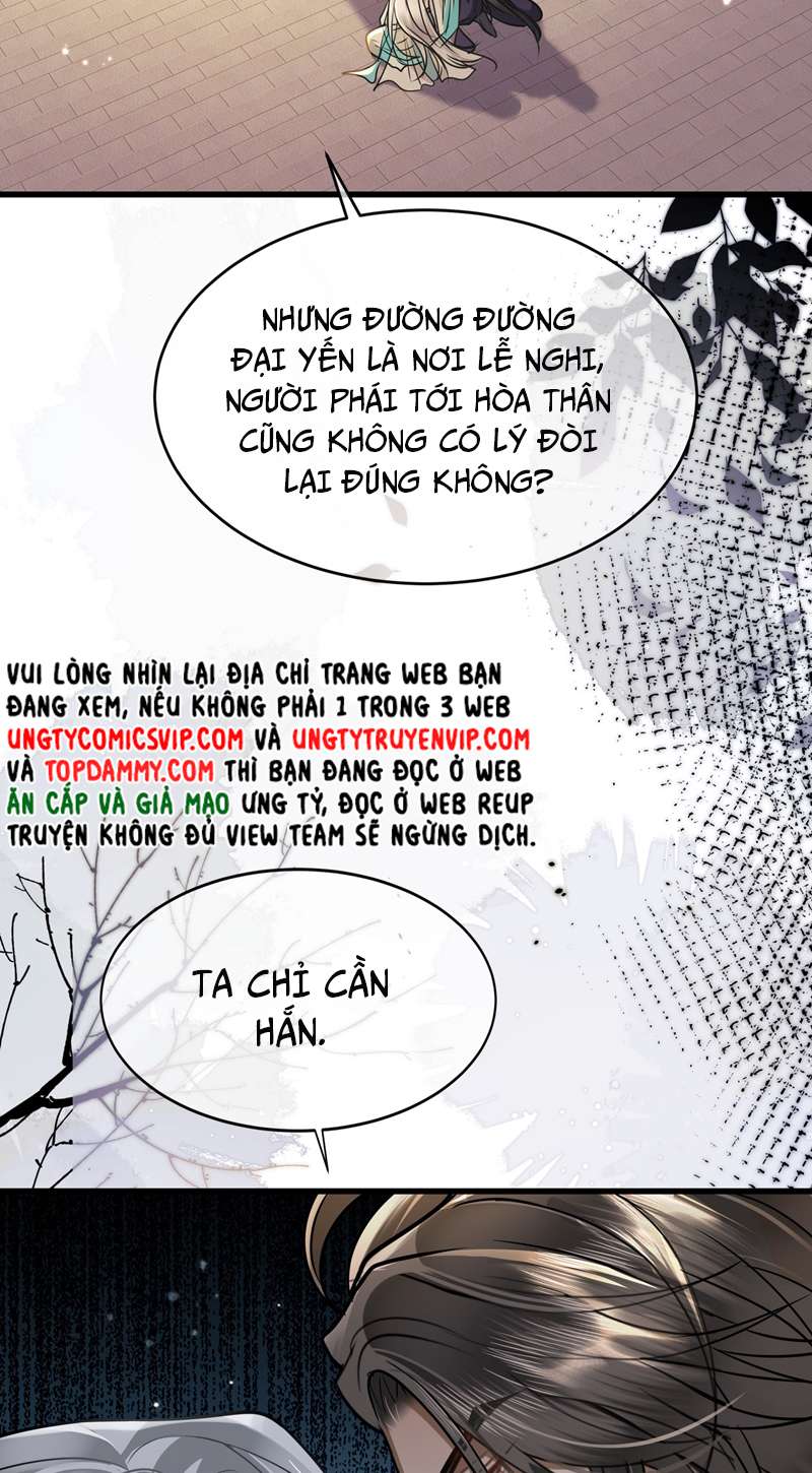 Điện Hạ Khuynh Thành Chapter 48 - Trang 4