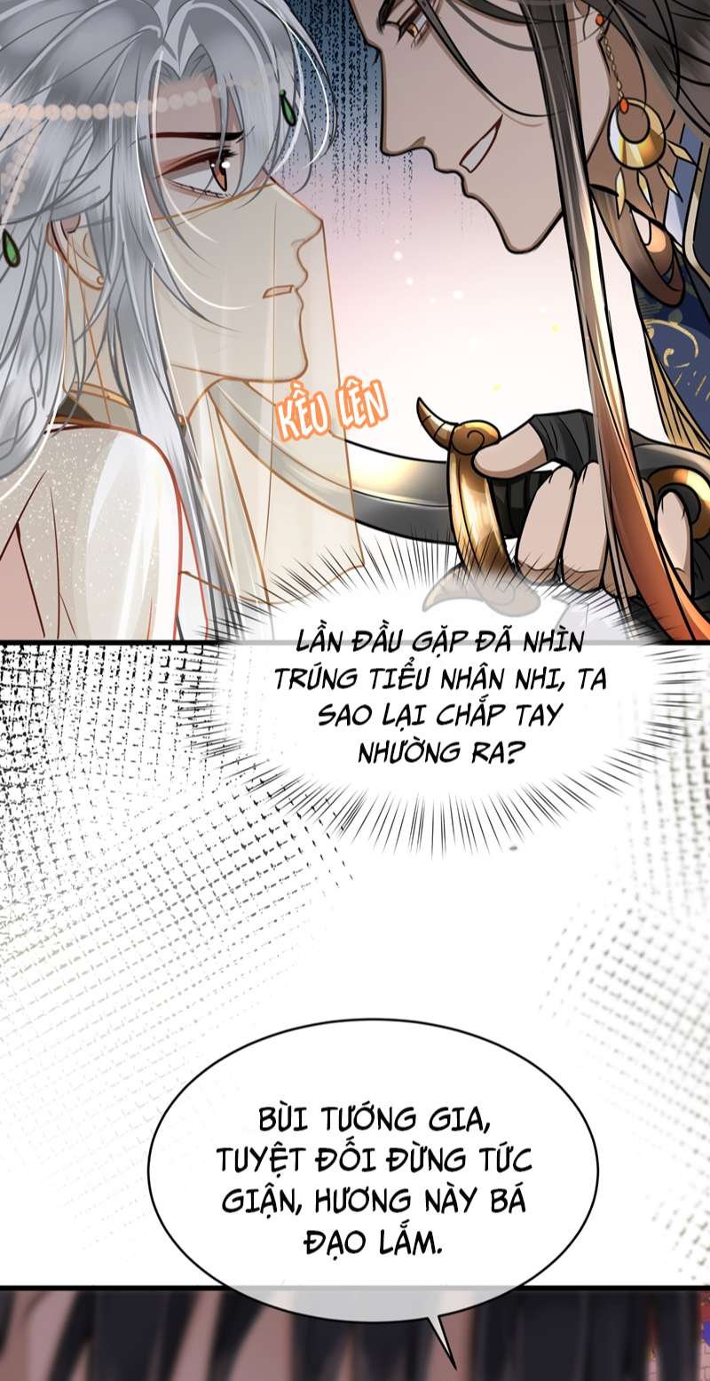 Điện Hạ Khuynh Thành Chapter 48 - Trang 4