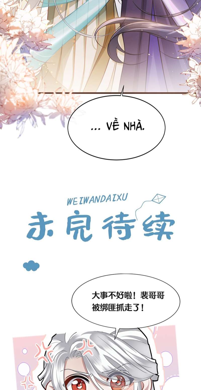 Điện Hạ Khuynh Thành Chapter 48 - Trang 4