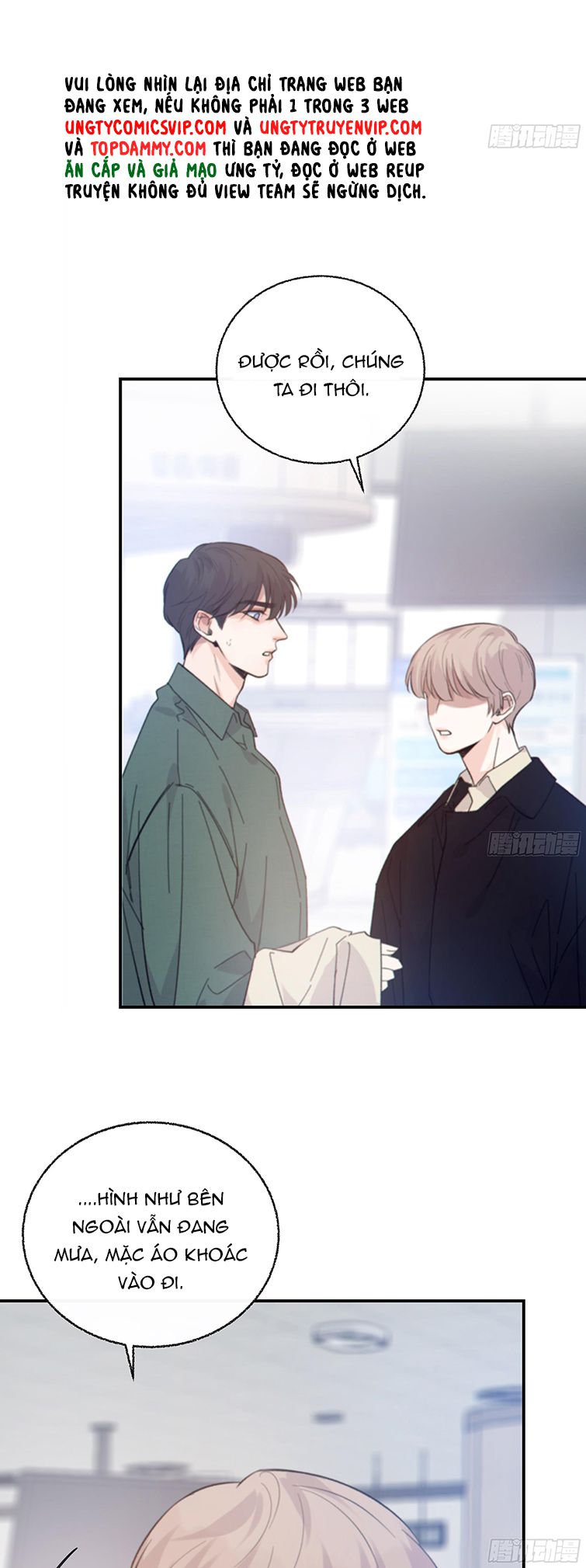 Khi Người Ngủ Say Chapter 33 - Trang 3