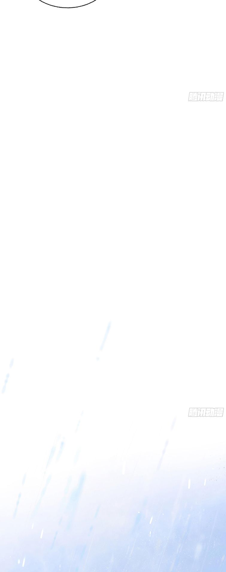 Khi Người Ngủ Say Chapter 33 - Trang 3