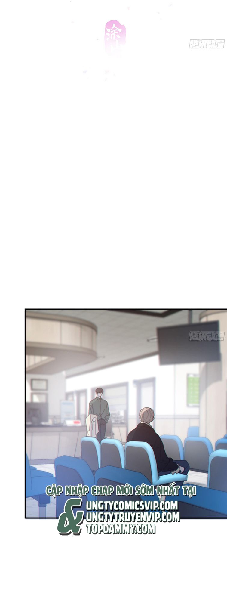 Khi Người Ngủ Say Chapter 33 - Trang 3