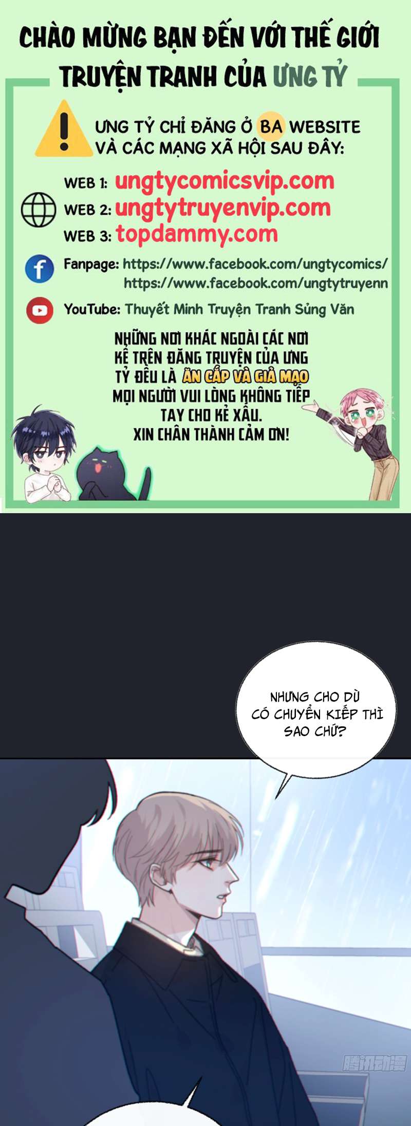 Khi Người Ngủ Say Chapter 34 - Trang 3