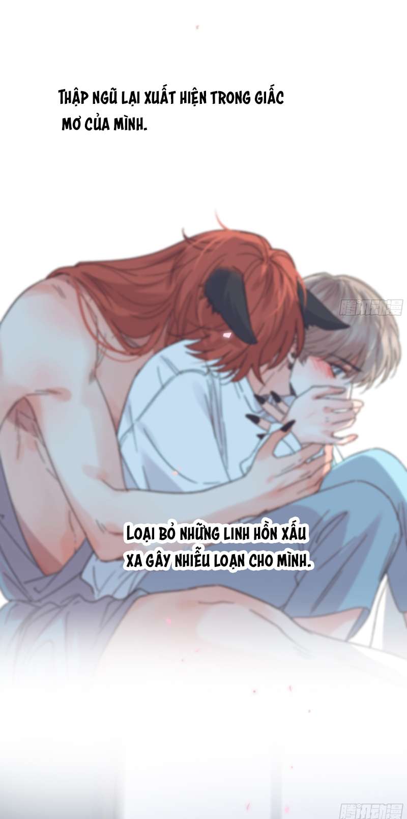 Khi Người Ngủ Say Chapter 34 - Trang 3