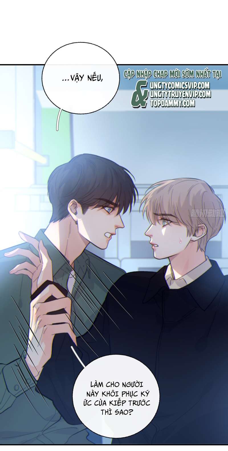 Khi Người Ngủ Say Chapter 34 - Trang 3