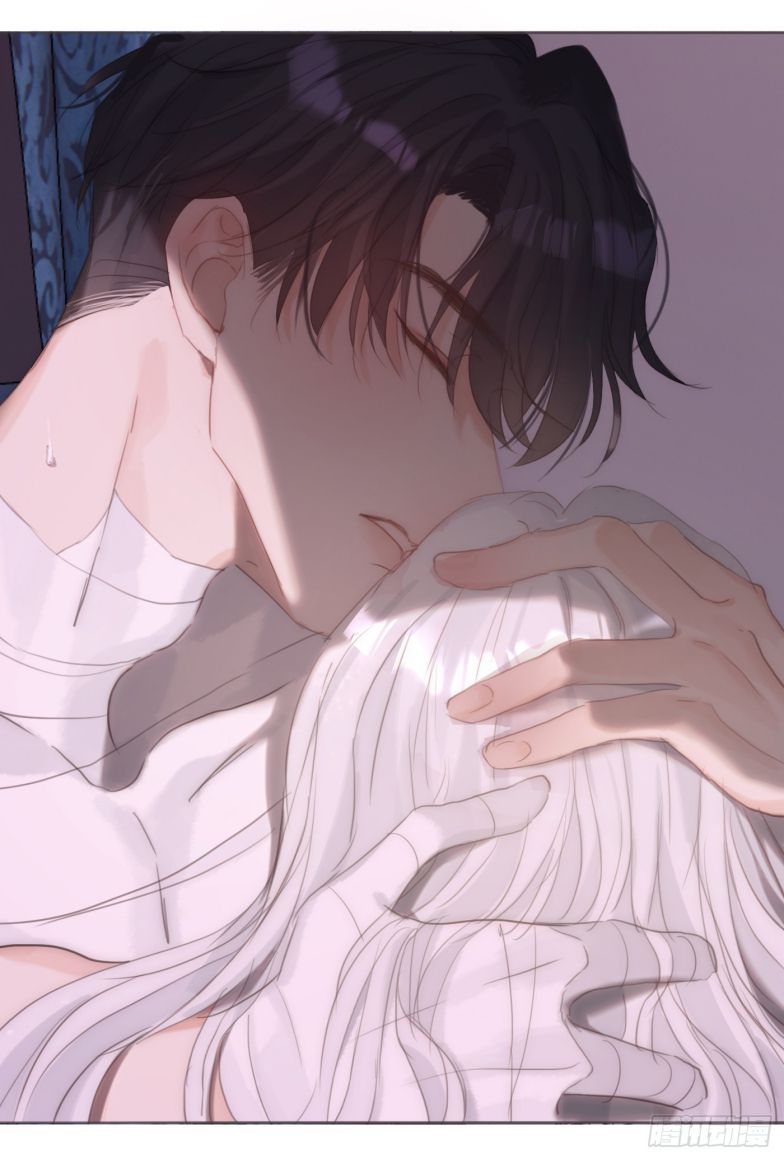 Thỉnh Cùng Ta Đồng Miên Chap 123 - Next Chap 124