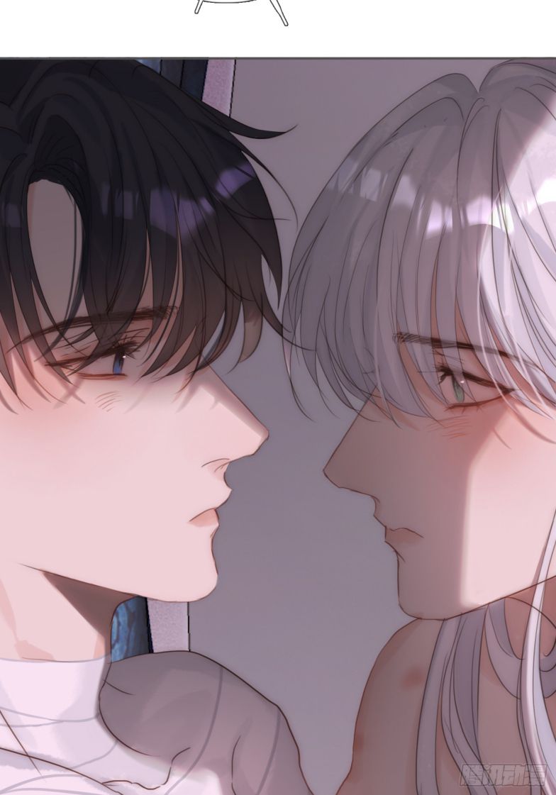 Thỉnh Cùng Ta Đồng Miên Chap 123 - Next Chap 124